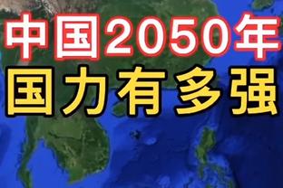 马龙更衣室演讲：客场胜率回到5成 让我们再接再厉